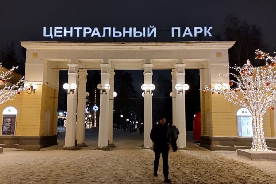 На торгах аренда в парке Новосибирска подорожала в четыре раза