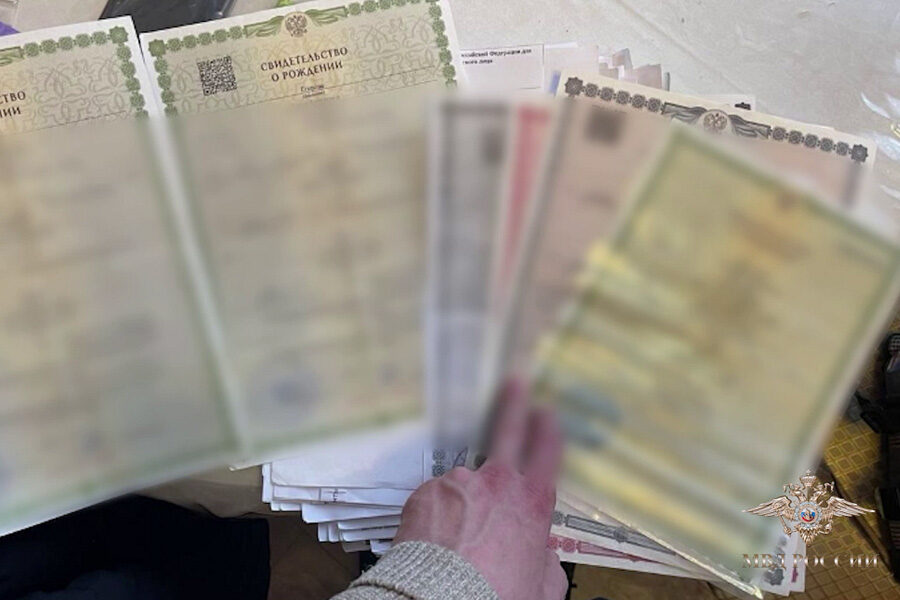 поддельные документы