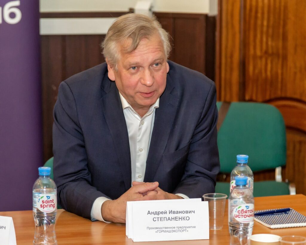 Андрей Степаненко 