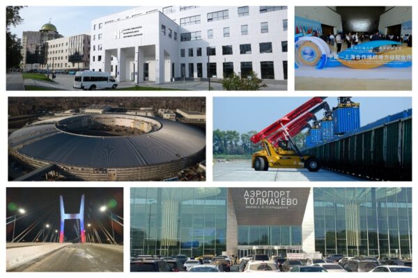 Ключевые проекты Новосибирской области назвали эксперты