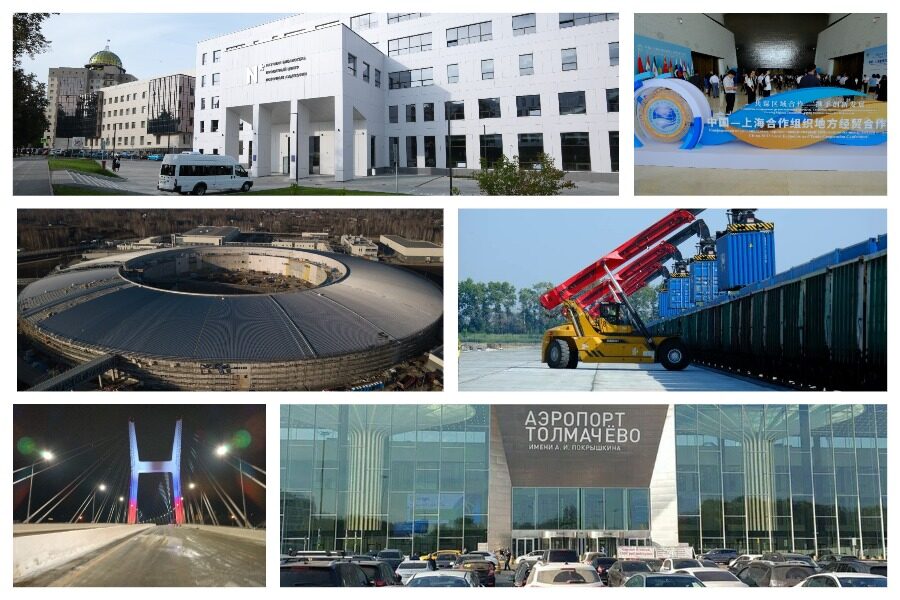 Ключевые проекты Новосибирской области назвали эксперты