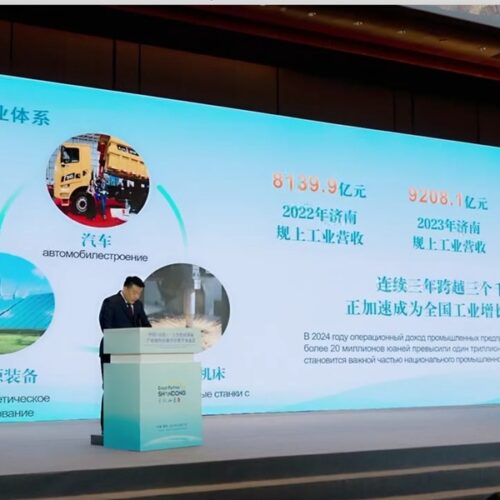 Новосибирская область планирует создать в Китае сеть шоу-румов