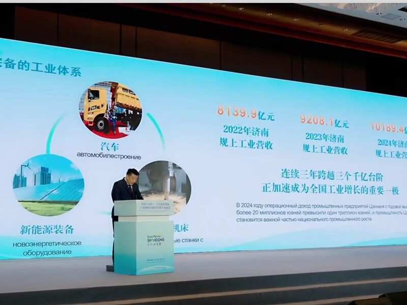 Новосибирская область планирует создать в Китае сеть шоу-румов Новосибирская область планирует создать в Китае сеть шоу-румов