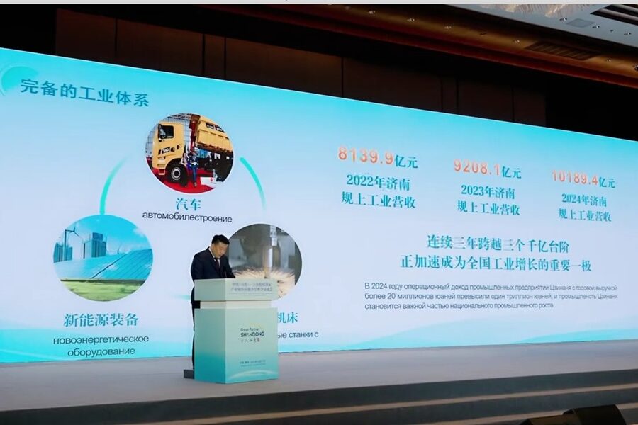 Новосибирская область планирует создать в Китае сеть шоу-румов