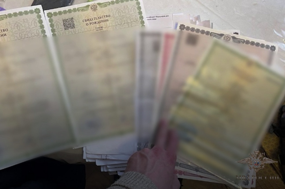 Хищение более 237 млн рублей на нерожденных детях