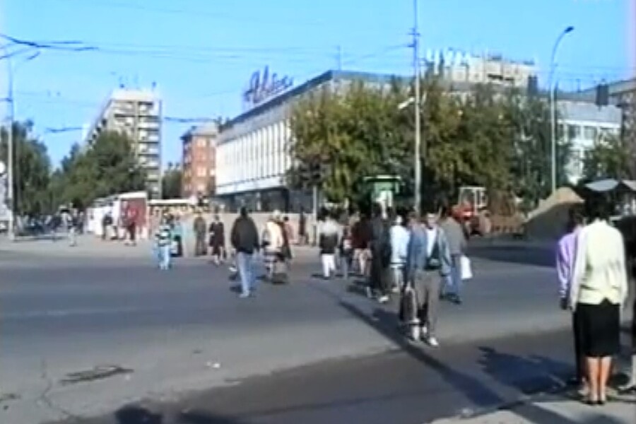 Архивный снимок