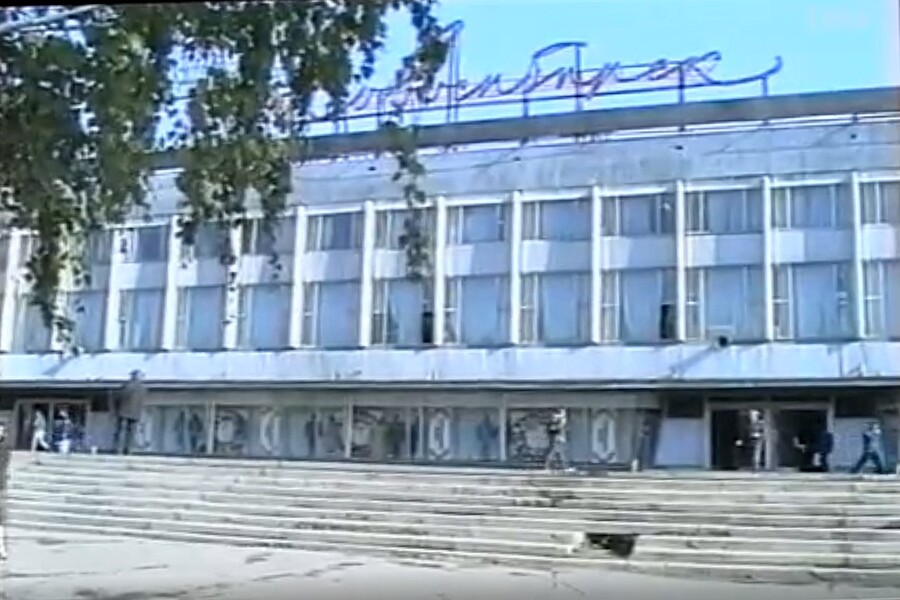 Архивное фото