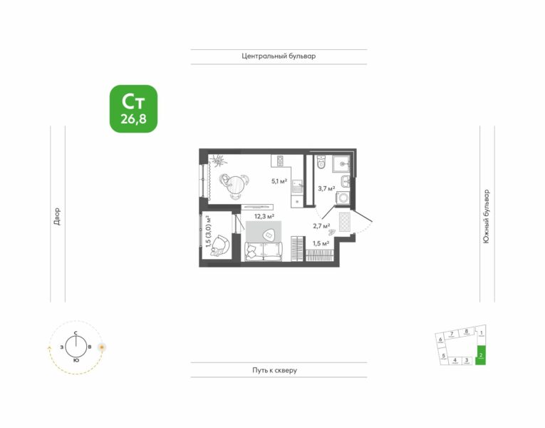 схема квартиры-студии