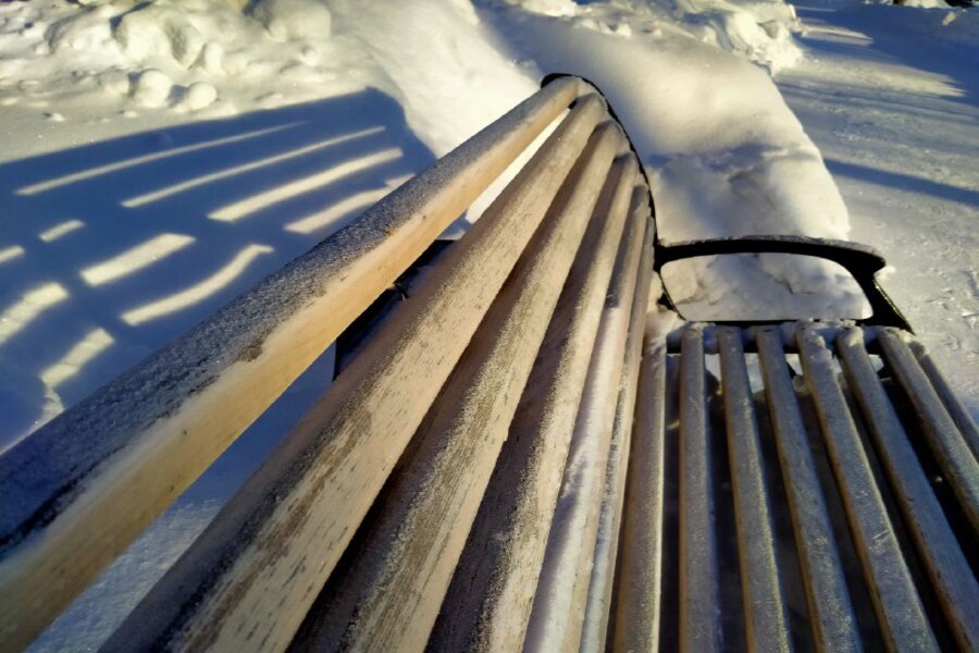 Центральный парк