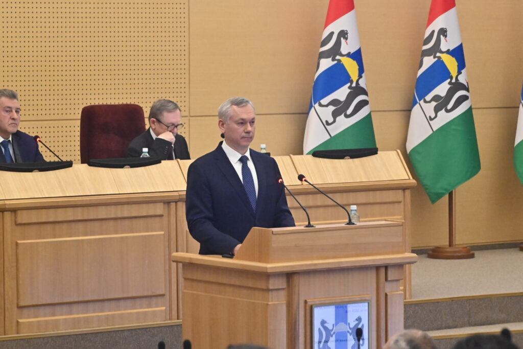 Итоги работы Правительства НСО за 2025 год: депутаты Заксобрания утвердили отчёт Андрея Травникова