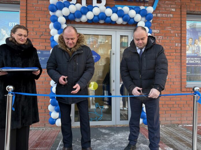 Обновленное отделение ВТБ открылось в Карасуке Обновленное отделение ВТБ открылось в Карасуке