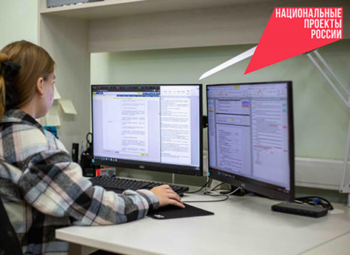 В 2026 году в НСО будет актуализирована система мер поддержки инноваторов