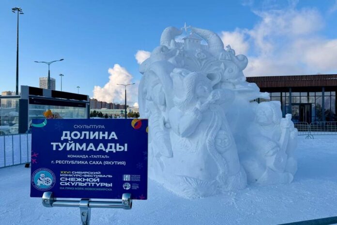 Команда из Якутска победила в фестивале снежной скульптуры в Новосибирске
