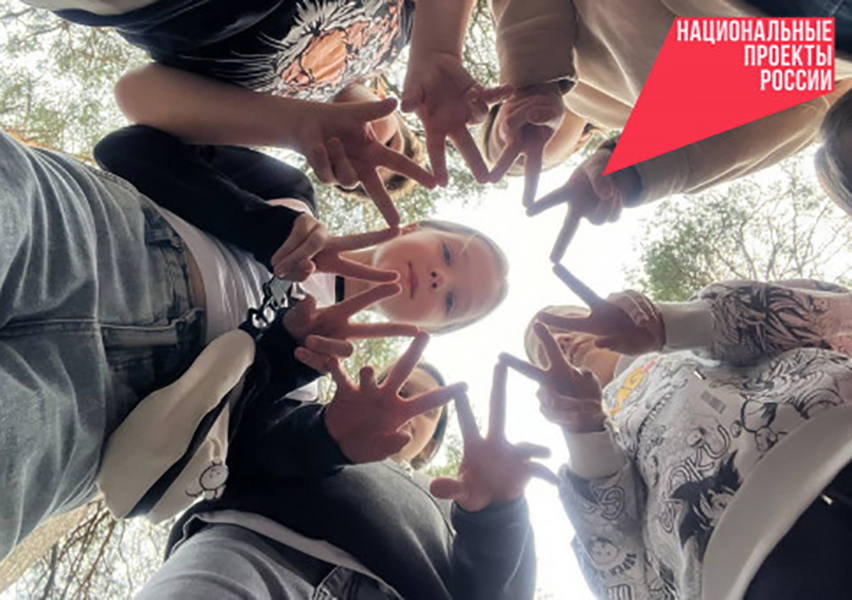 Цифровое будущее детского отдыха: Новосибирск переходит на электронные путевки