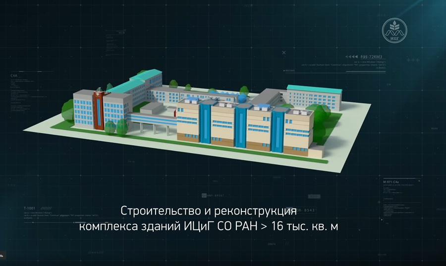 Проект предусматривает создание двух Центров коллективного пользования