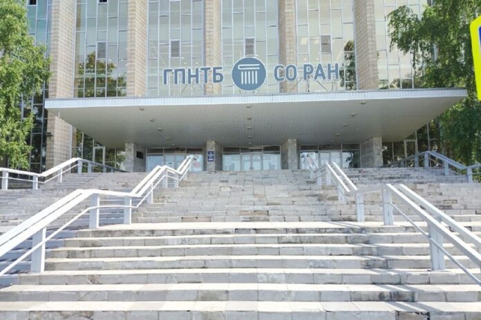 Проект ГПНТБ Новосибирска проходит финансовую оценку в Минэкономразвития России