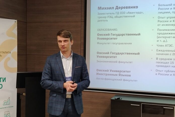 Заместитель генерального директора по развитию омской особой экономической зоны «Авангард», тренер РЭЦ, общественный деятель Михаил Деревянко