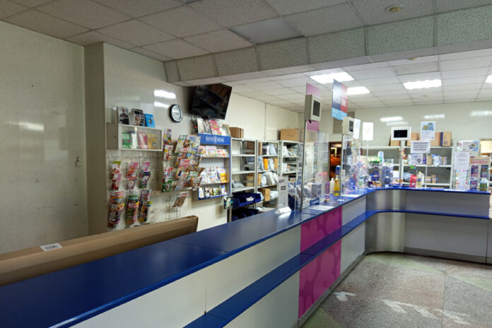 Отделение Почты России