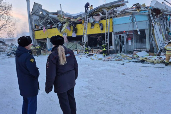 торговый центр