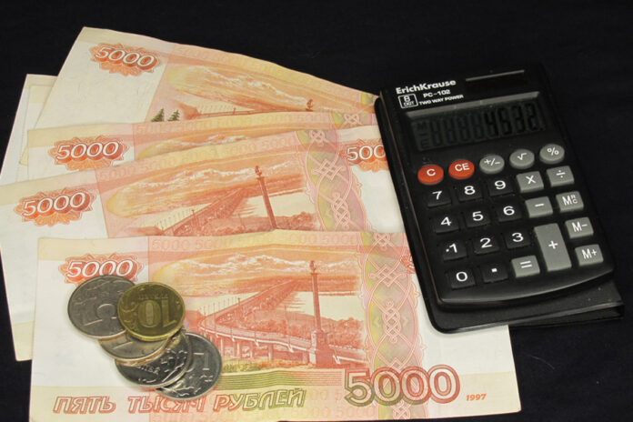 пенсионные баллы