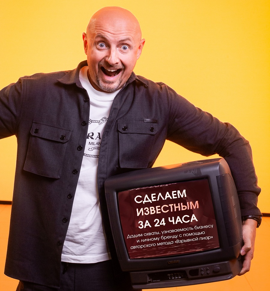 Важно оценивать, куда перетекает аудитория