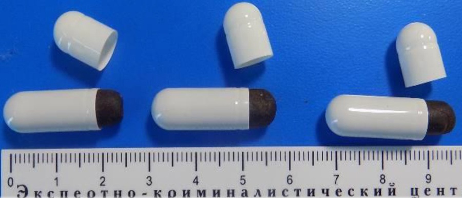 Посылка, пришедшая в город, содержала спрессованный наркотик, спрятанный в капсулах от кофе и биологически активных добавок.