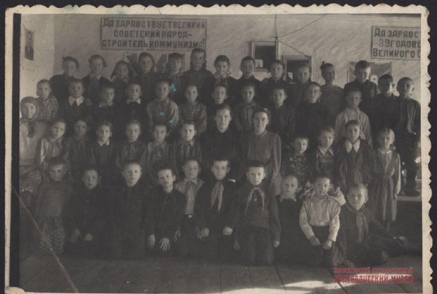 Учащиеся школы в деревне Тараданово, Сузунский р-н НСО, 1956 г. 