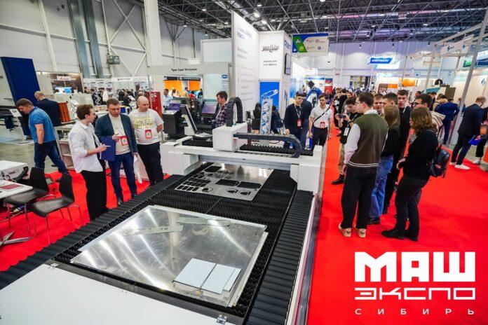 Международная выставка «МашЭкспо Сибирь-2026» пройдет при поддержке Минпромторга России