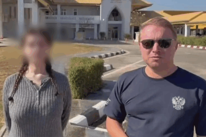 Россиянку спасли из опасного колл-центра в Мьянме