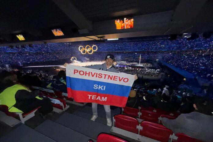 «Русских здесь немного»: новосибирский бизнесмен рассказал о российских болельщиках на Олимпиаде-2026