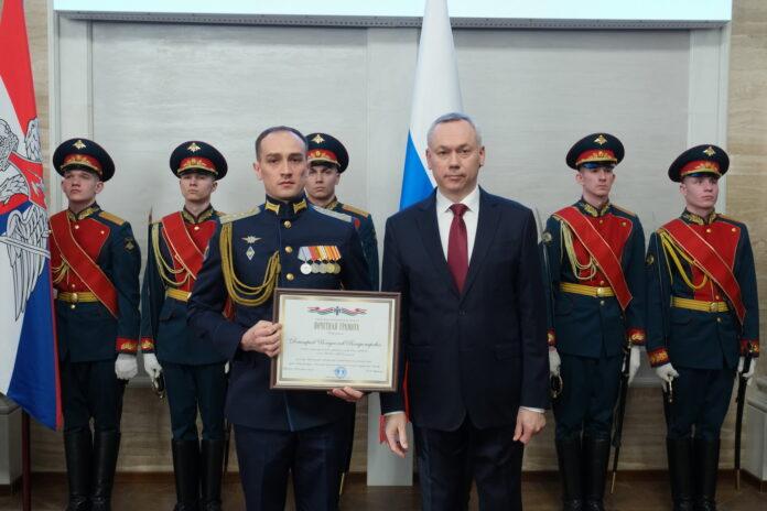 Андрей Травников поздравил жителей Новосибирской области с 23 февраля