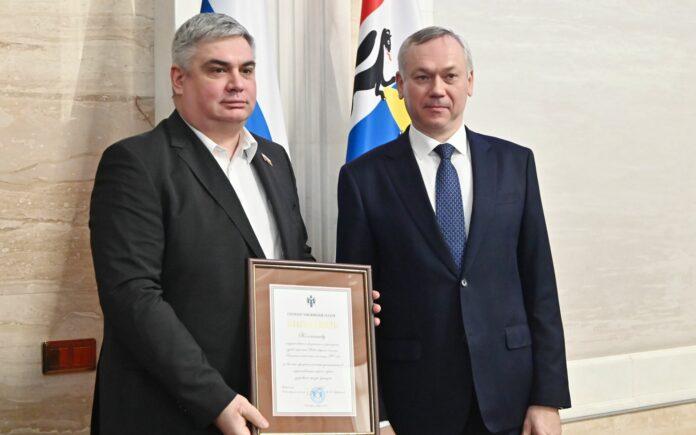 Губернатор оценил работу Минздрава Новосибирской области и отметил приоритеты