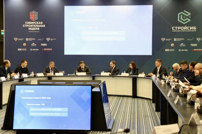 Депутат Госдумы предложил заморозить тарифы ЖКХ в Новосибирске