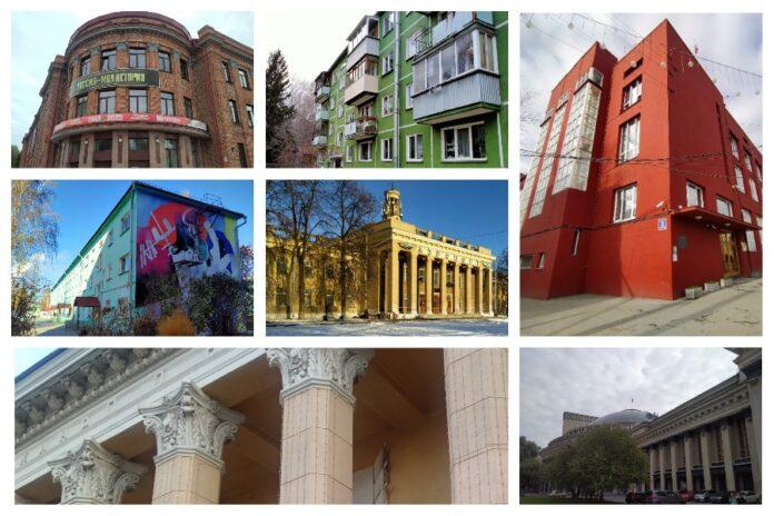 «У нас не серый город»: архитекторы предложили сделать цветовые паспорта для всех районов Новосибирска