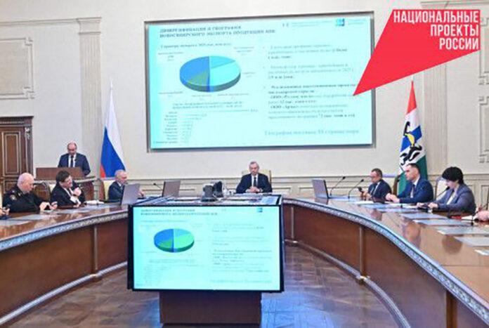 НСО укрепляет лидерские позиции в сфере экспорта сельхозпродукции