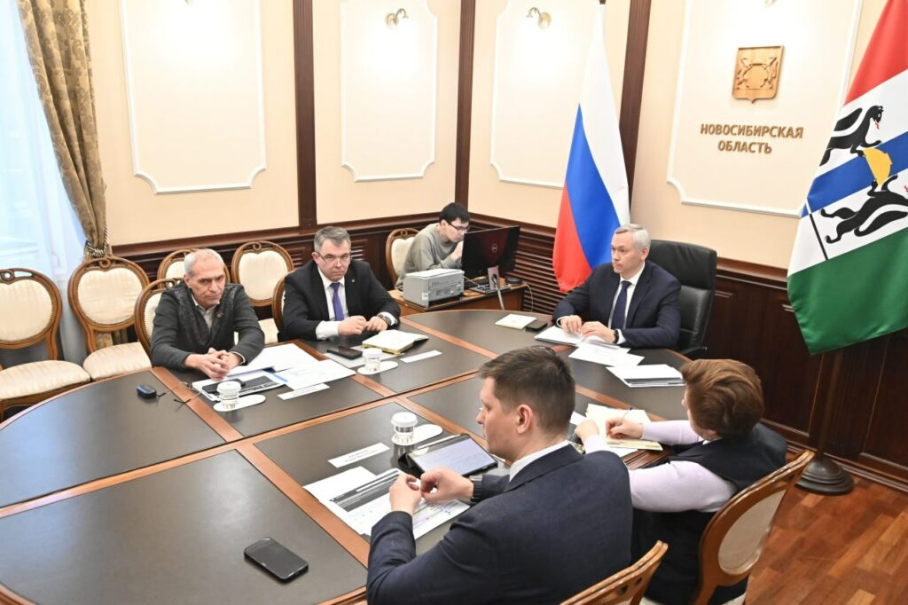 Андрей Травников доложил о строительстве кампуса мирового уровня НГУ