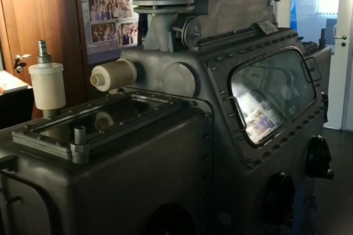 задержание