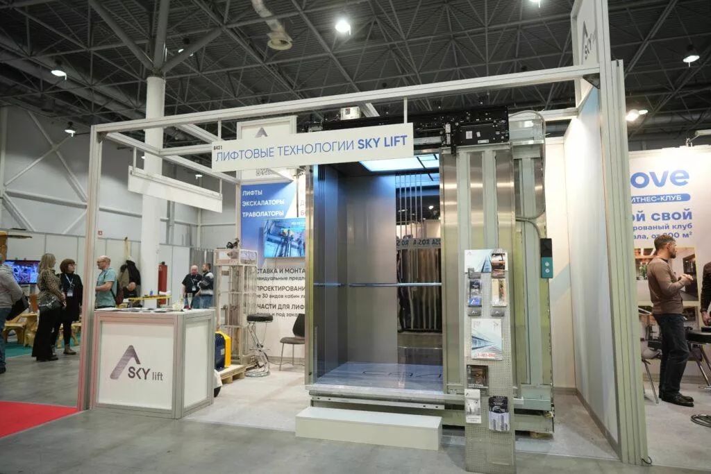 Современные лифты экономят средства застройщиков: компания SKY LIFT представила свою продукцию на Сибирской строительной неделе