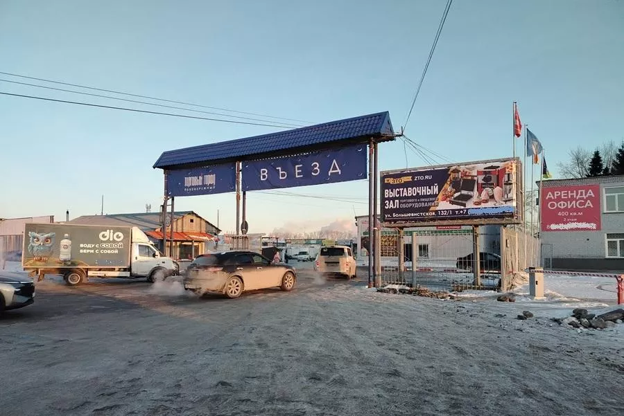 Молельный дом для мусульман создали на территории ТГ «Левобережный» в Новосибирске