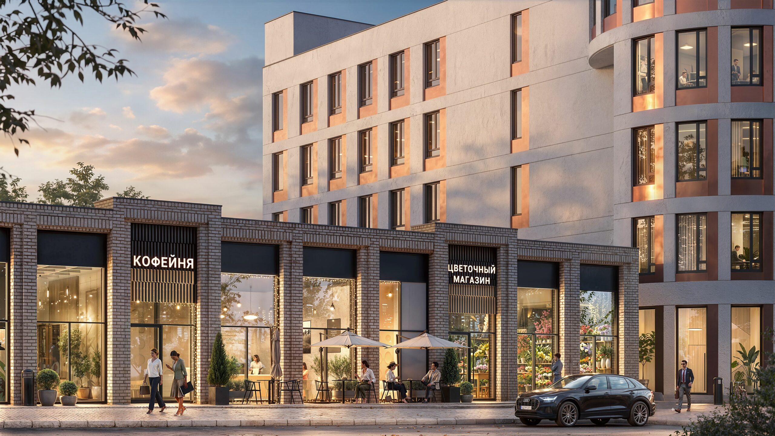 Торговая галерея