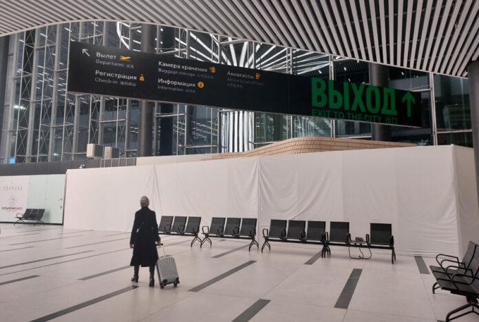 аэропорт Толмачево