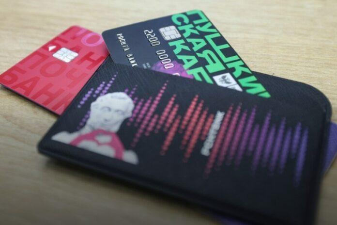 Успех «Пушкинской карты» в Новосибирске: молодежь активно осваивает культурное наследие