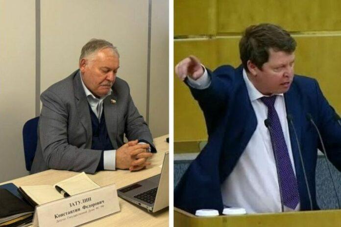 «Я слишком долго терпел»: депутат Госдумы Затулин пожаловался на коллегу по парламенту из-за обидной клички