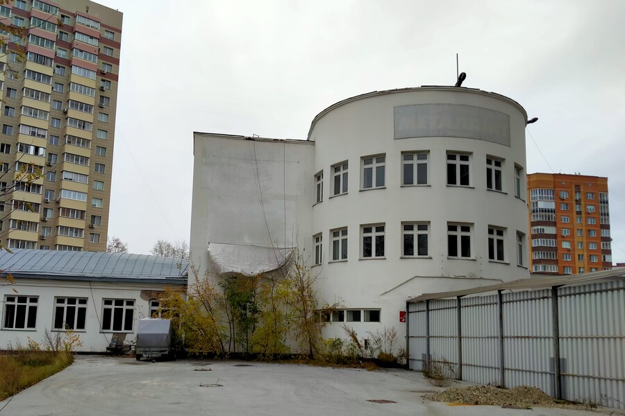 Кинотеатр «Металлист» в Новосибирске должны восстановить к 2028 году