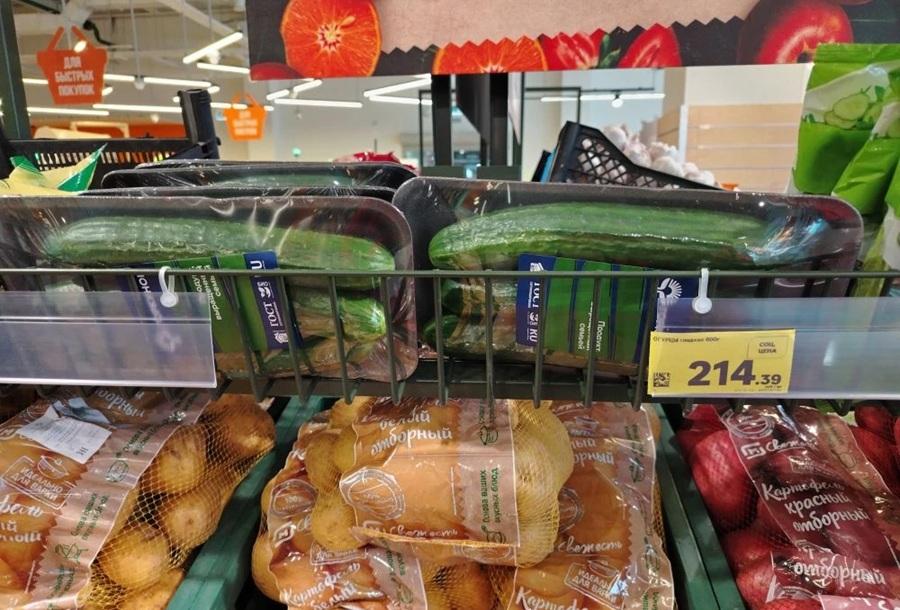 Социальная цена гладких огурцов 214 руб за 600 граммов