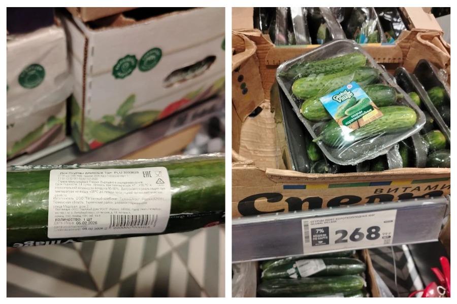 Огурцы из Тюмени продаются по цене почти 145 рубля за штуку