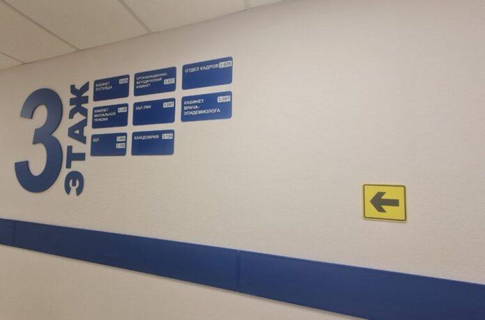 Минздрав Новосибирской области предложил отменить массовые мероприятия