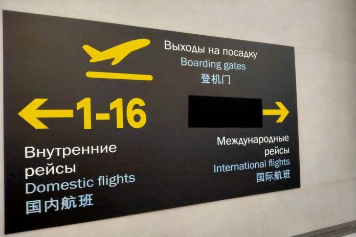 «Штрафы слишком маленькие, а на репутацию им плевать»: в Новосибирске объяснили, почему авиакомпании все чаще допускают овербукинг