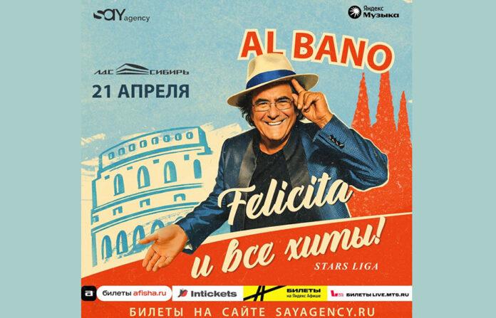 бизнес-мероприятия