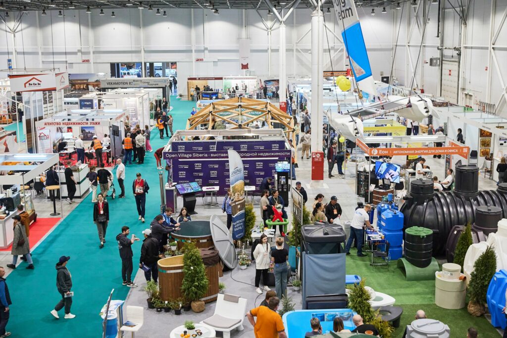 «Свой дом»: все для строительства и обустройства загородного дома